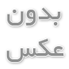 فروش ویژه ابزار دقیق؛ دقت و کیفیت در خدمت صنعت